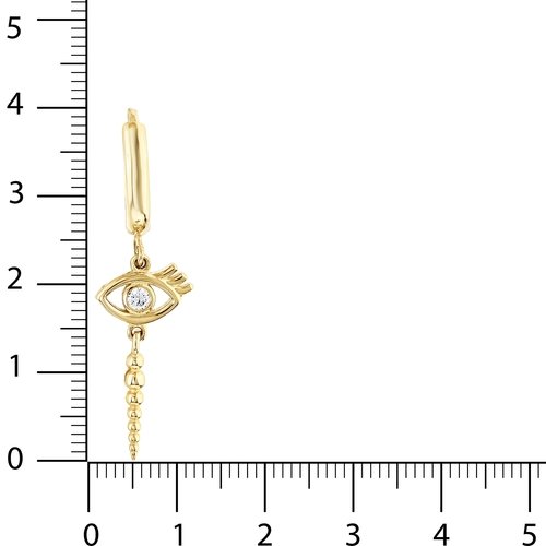 Gözlü Top Çubuklu Halka Küpe
