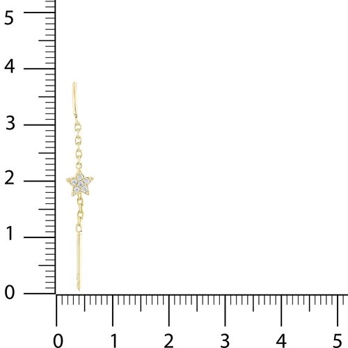 Taşlı Yıldızlı Sallantılı Zincir Küpe