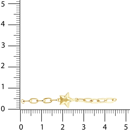Ataç Zincirli Yıldız Bileklik