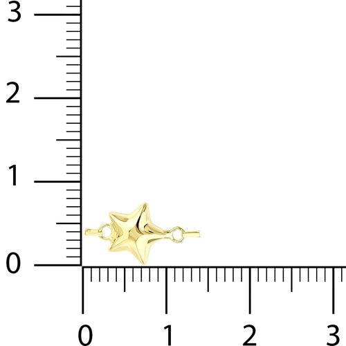 Minimalist Yıldız Bileklik