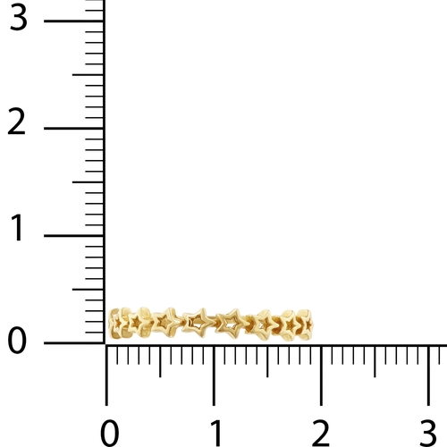 Sıralı Yıldız Yüzük