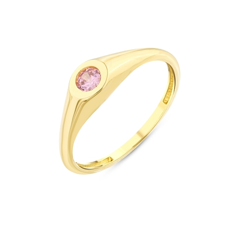 Açık Pembe Yuvarlak Taşlı Yüzük