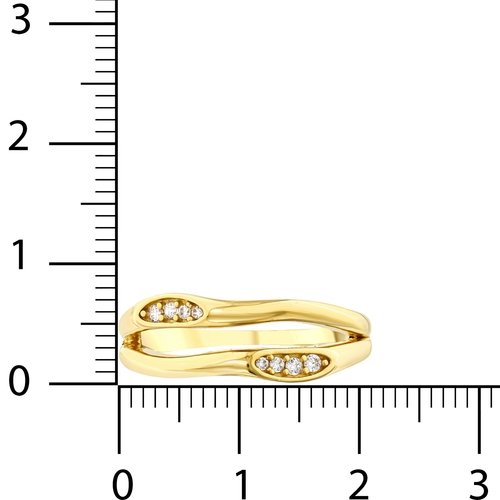 İkili Oval Taşlı Yüzük