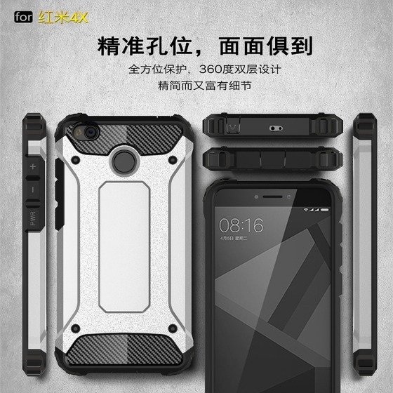 Microsonic Xiaomi Redmi 4x Kılıf Rugged Armor Siyah