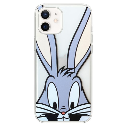 Microsonic iPhone 11 Desenli Kılıf Mutlu Tavşan