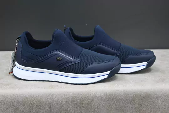 Erkek Tekstil Lastikli Ayakkabı