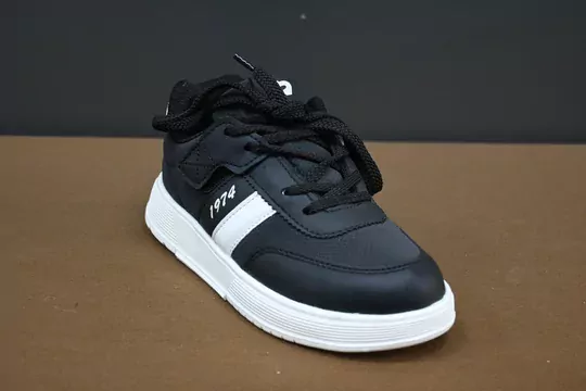 Çocuk Şeritli Spor