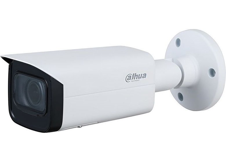 Dahua Ipc-Hfw1431T-Zs 4Mp 2.8-12Mm Motorize Ip Bullet Kamera