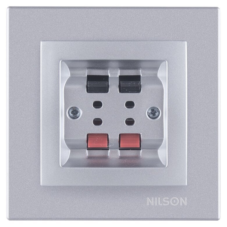 İkil Müzik Yayın Prizi (İkil Audio) (Stereo)