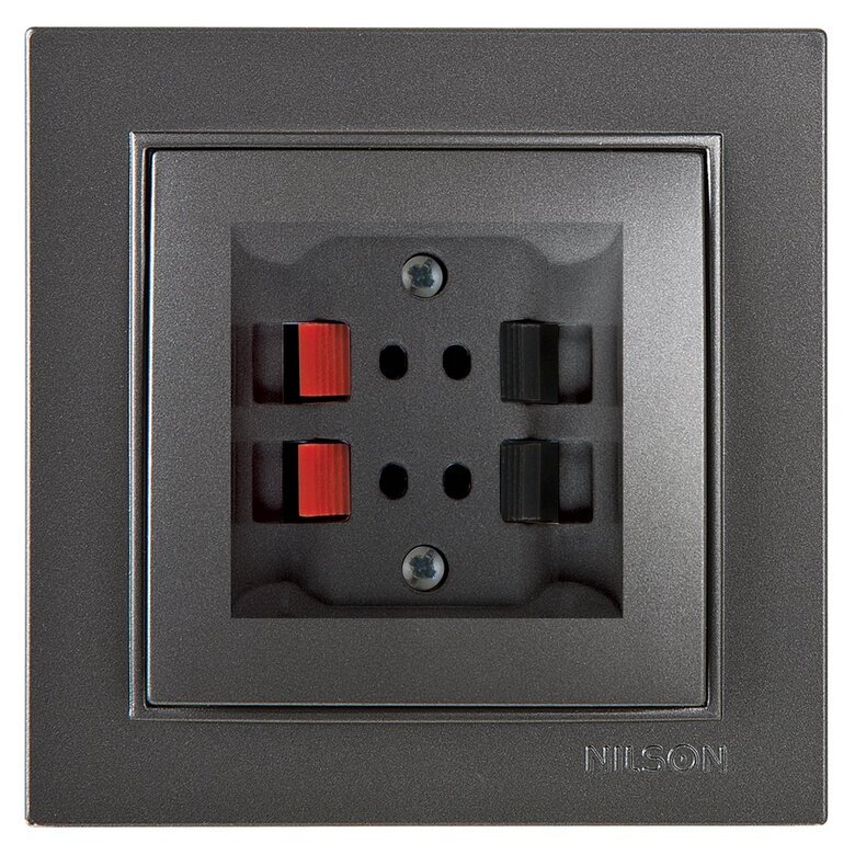 İkil Müzik Yayın Prizi (İkil Audio) (Stereo)