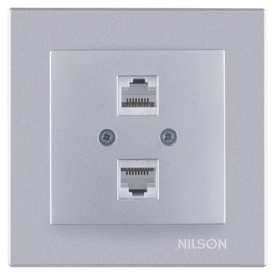 İkil Data Prizİ CAT6