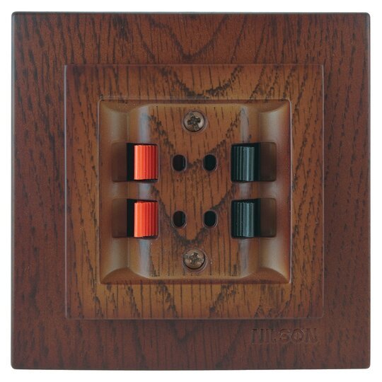 İkil Müzik Yayın Prizi (İkil Audio) (Stereo)