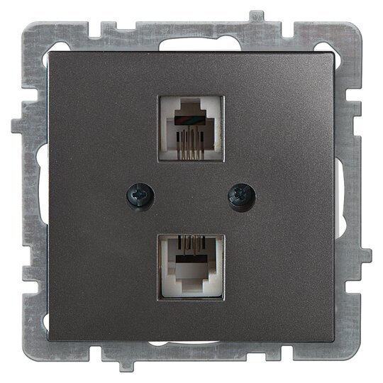 İkil Numeris Telefon Prizİ