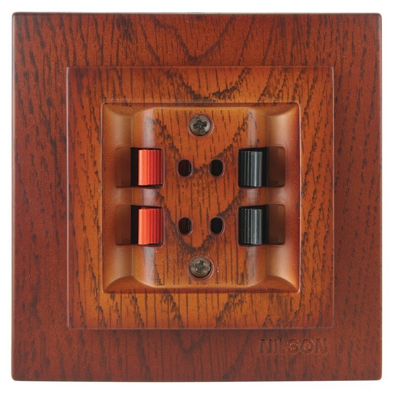 İkil Müzik Yayın Prizi (İkil Audio) (Stereo)