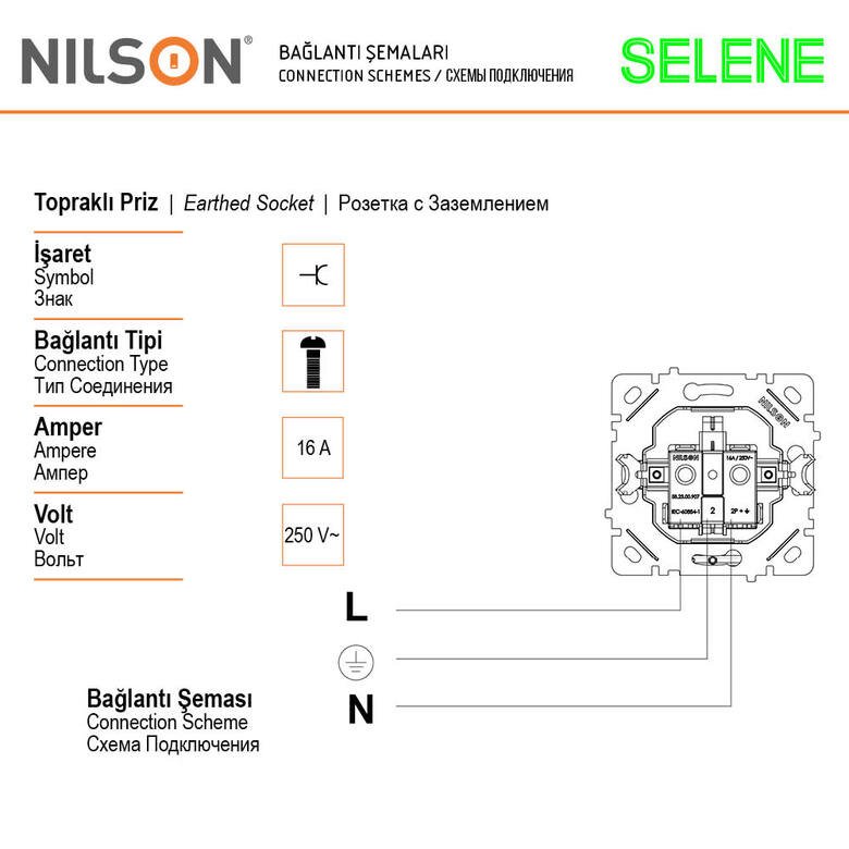 Priz UPS (Fransız Tipi)