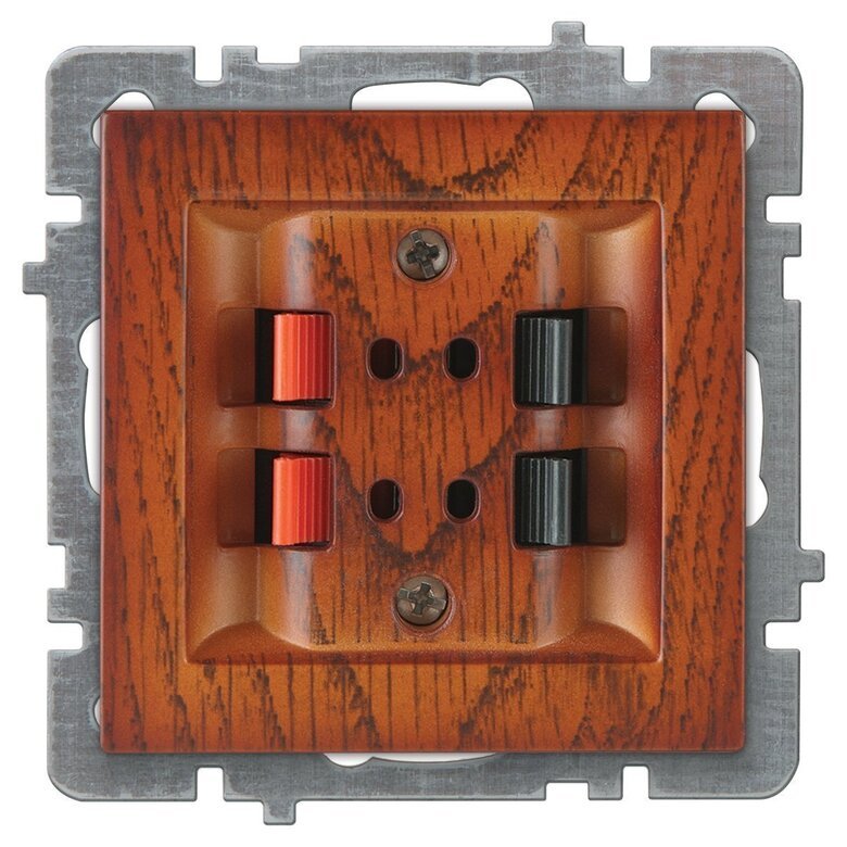 İkil Müzik Yayın Prizi (İkil Audio) (Stereo)