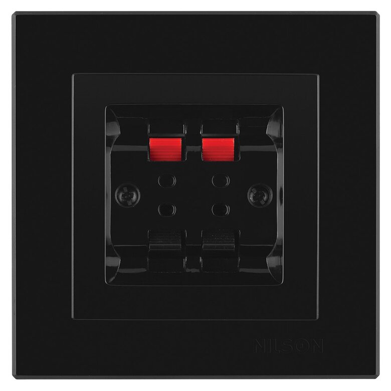 İkil Müzik Yayın Prizi (İkil Audio) (Stereo) İkil Müzik Yayın Prizi (İkil Audio) (Stereo)