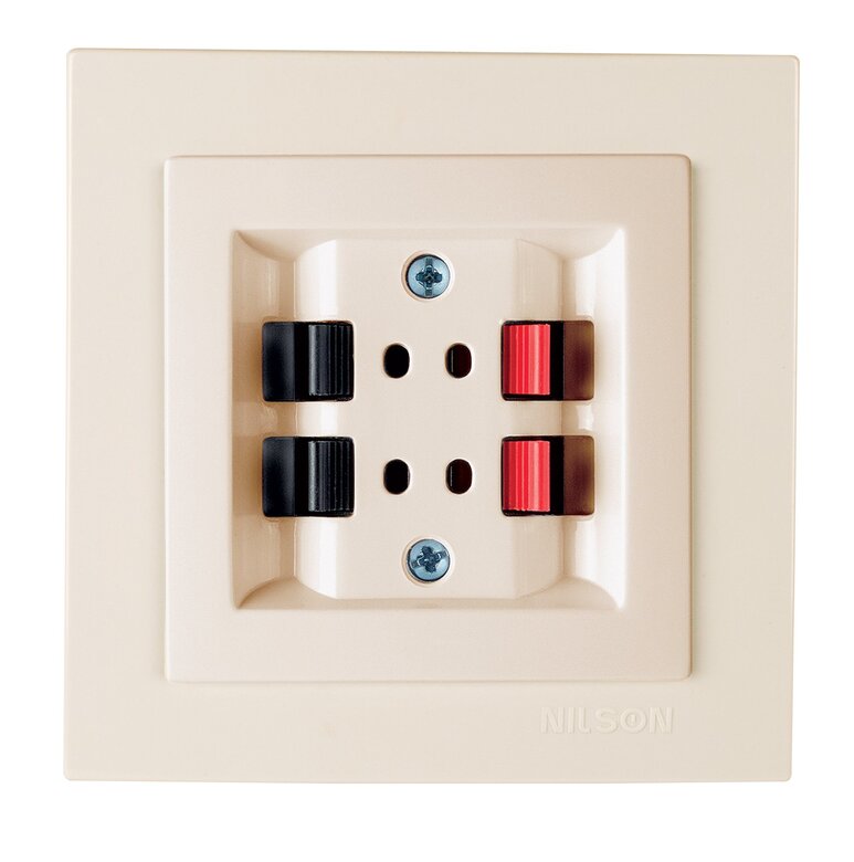 İkil Müzik Yayın Prizi (İkil Audio) (Stereo) İkil Müzik Yayın Prizi (İkil Audio) (Stereo)