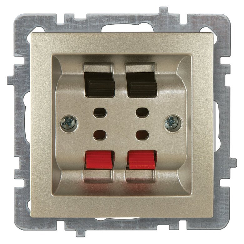 İkil Müzik Yayın Prizi (İkil Audio) (Stereo)