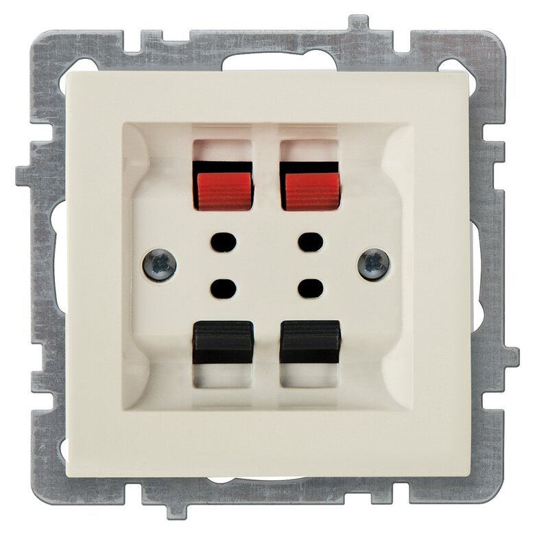 İkil Müzik Yayın Prizi (İkil Audio) (Stereo)