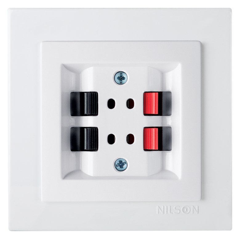 İkil Müzik Yayın Prizi (İkil Audio) (Stereo) İkil Müzik Yayın Prizi (İkil Audio) (Stereo)