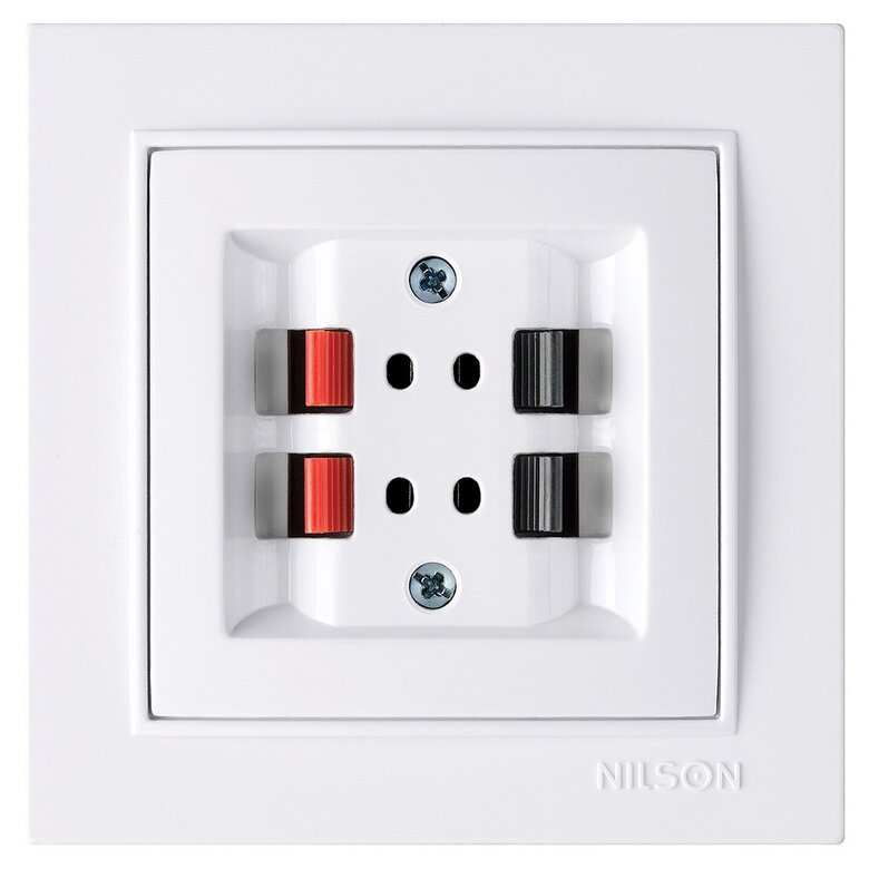 İkil Müzik Yayın Prizi (İkil Audio) (Stereo) İkil Müzik Yayın Prizi (İkil Audio) (Stereo)