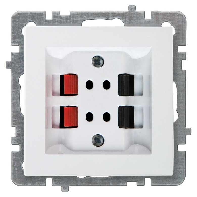 İkil Müzik Yayın Prizi (İkil Audio) (Stereo) İkil Müzik Yayın Prizi (İkil Audio) (Stereo)