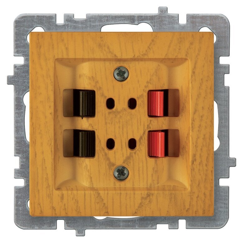 İkil Müzik Yayın Prizi (İkil Audio) (Stereo) İkil Müzik Yayın Prizi (İkil Audio) (Stereo)