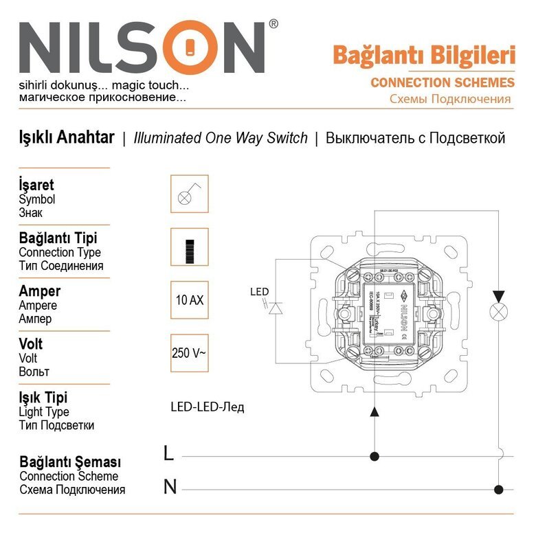 ışıklı Anahtar ışıklı Anahtar