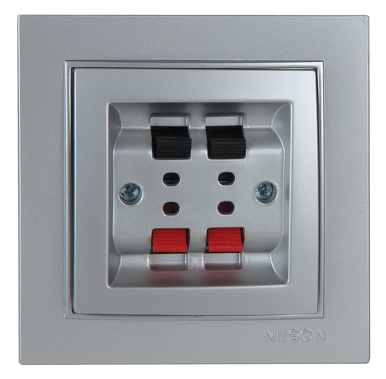 İkil Müzik Yayın Prizi  (İkil Audio) (Stereo) İkil Müzik Yayın Prizi  (İkil Audio) (Stereo)