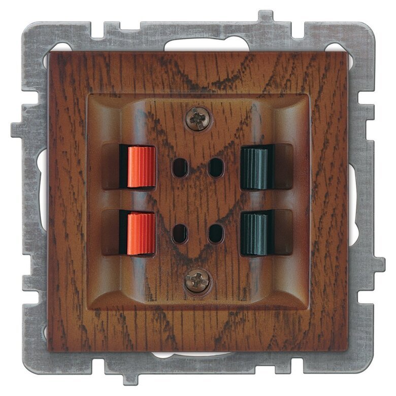 İkil Müzik Yayın Prizi (İkil Audio) (Stereo)