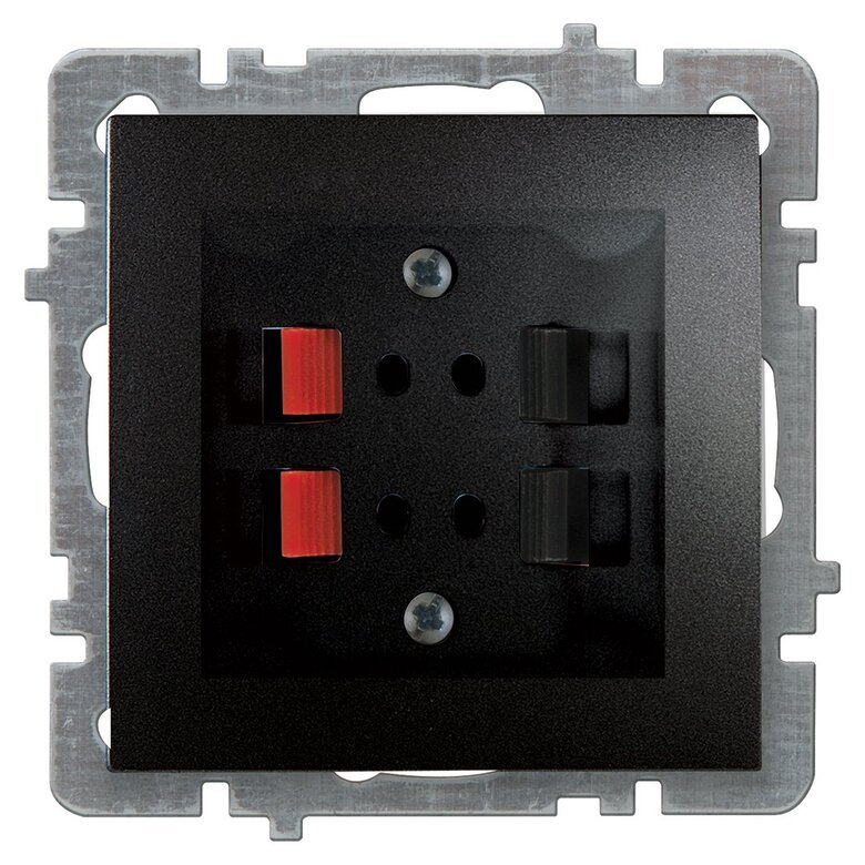 İkil Müzik Yayın Prizi (İkil Audio) (Stereo) İkil Müzik Yayın Prizi (İkil Audio) (Stereo)