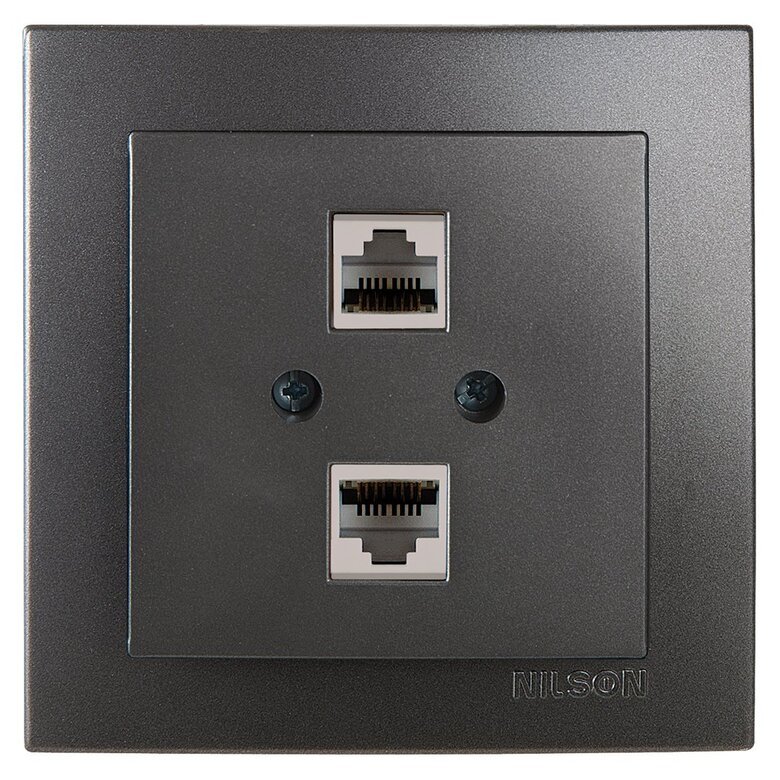 İkil Data Prizİ CAT6