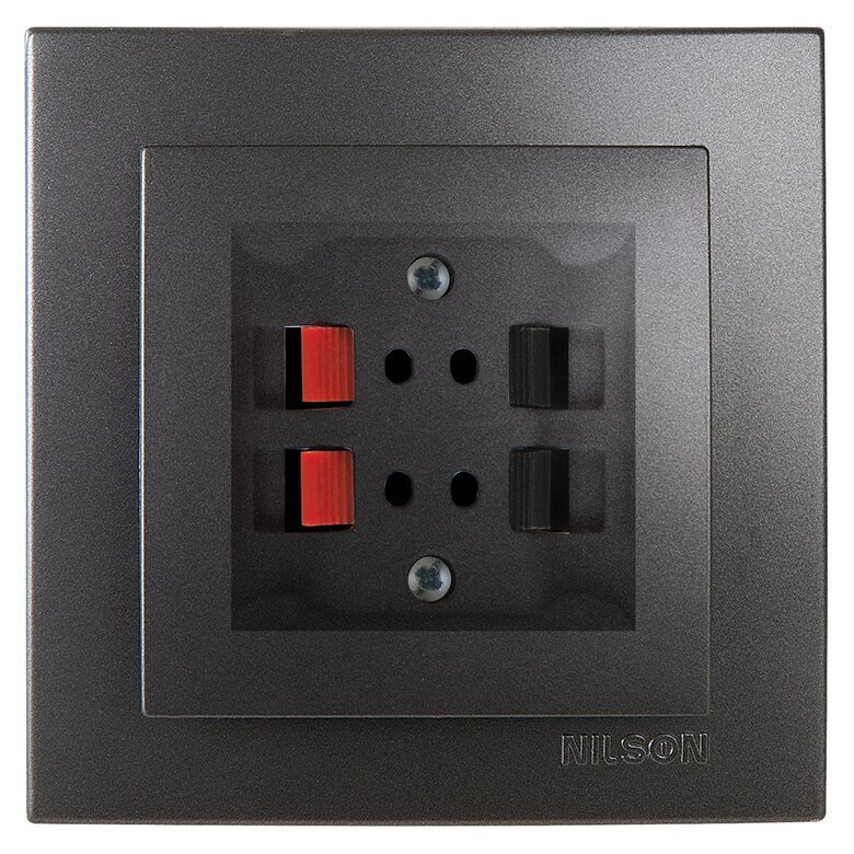 İkil Müzik Yayın Prizi (İkil Audio) (Stereo)