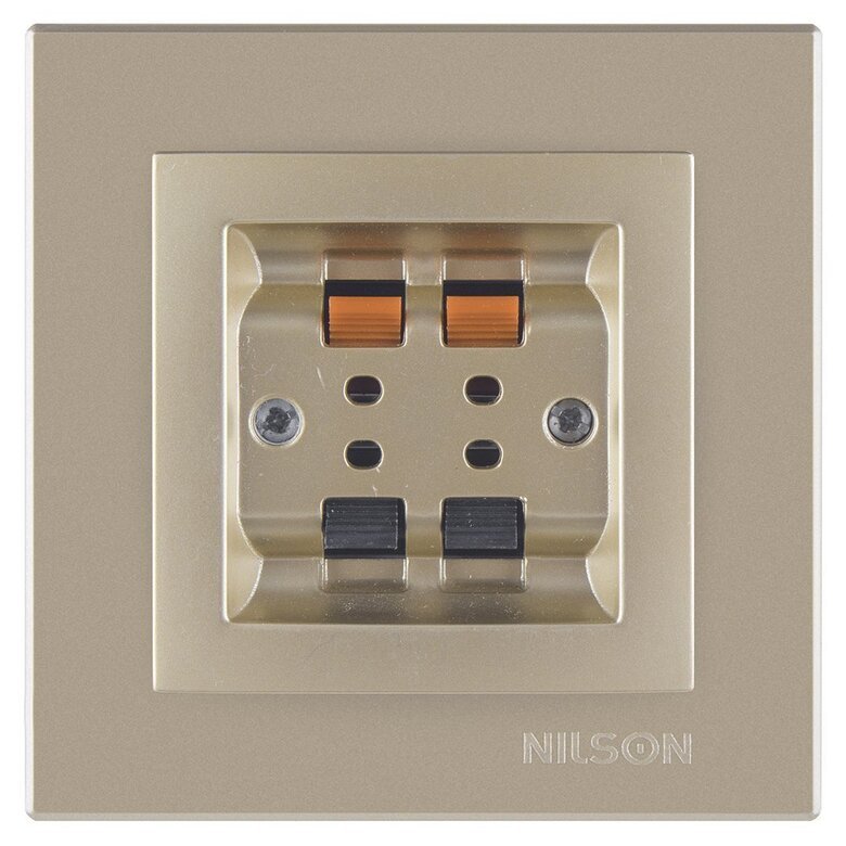 İkil Müzik Yayın Prizi (İkil Audio) (Stereo) İkil Müzik Yayın Prizi (İkil Audio) (Stereo)