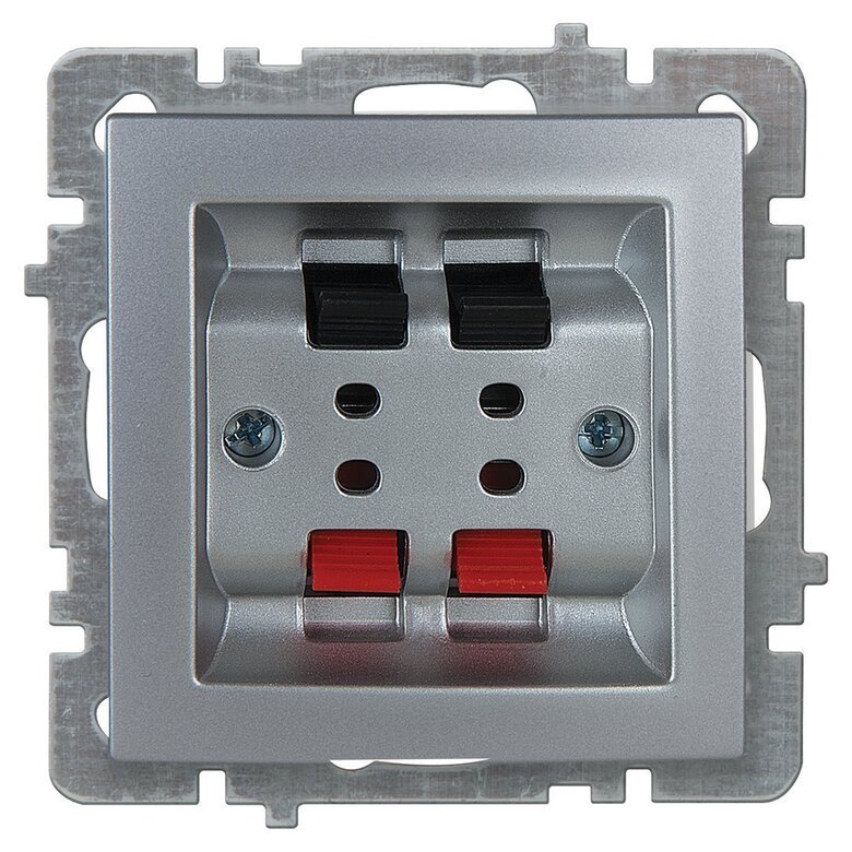 İkil Müzik Yayın Prizi (İkil Audio) (Stereo)