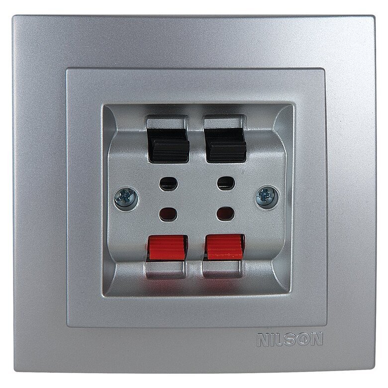 İkil Müzik Yayın Prizi (İkil Audio) (Stereo) İkil Müzik Yayın Prizi (İkil Audio) (Stereo)