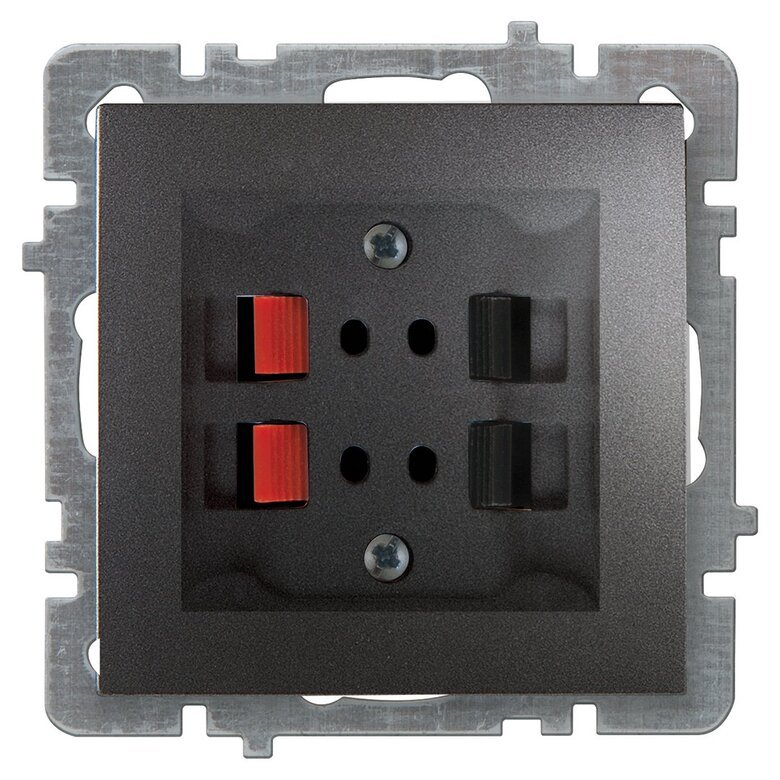 İkil Müzik Yayın Prizi (İkil Audio) (Stereo) İkil Müzik Yayın Prizi (İkil Audio) (Stereo)