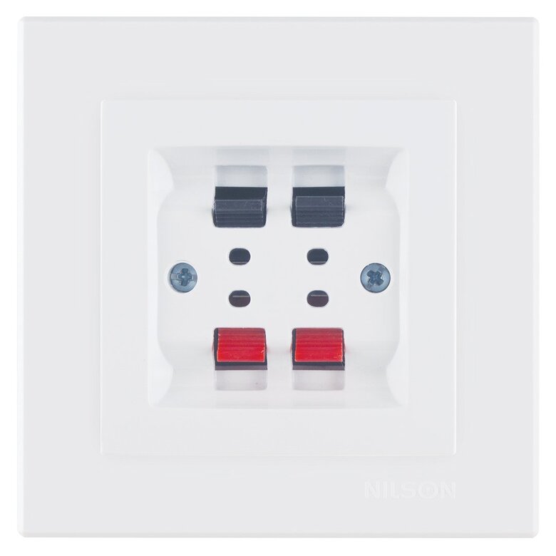 İkil Müzik Yayın Prizi (İkil Audio) (Stereo) İkil Müzik Yayın Prizi (İkil Audio) (Stereo)