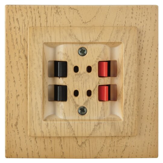 İkil Müzik Yayın Prizi (İkil Audio) (Stereo)