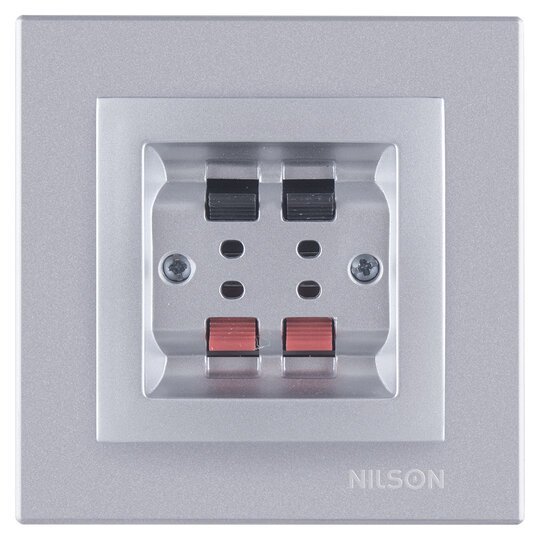 İkil Müzik Yayın Prizi (İkil Audio) (Stereo)