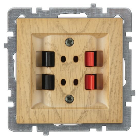 İkil Müzik Yayın Prizi (İkil Audio) (Stereo)