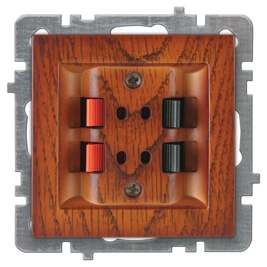 İkil Müzik Yayın Prizi (İkil Audio) (Stereo)