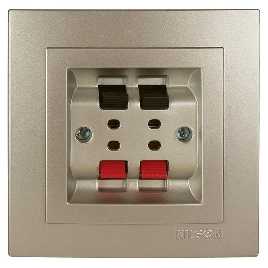 İkil Müzik Yayın Prizi (İkil Audio) (Stereo)