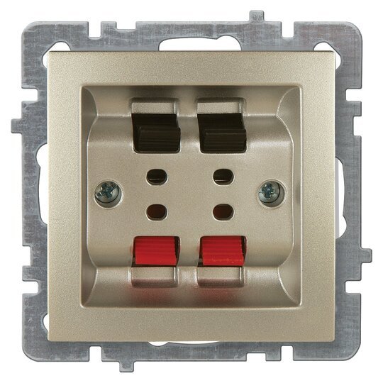 İkil Müzik Yayın Prizi (İkil Audio) (Stereo)