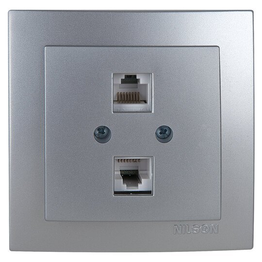 İkil Data Prizİ CAT6