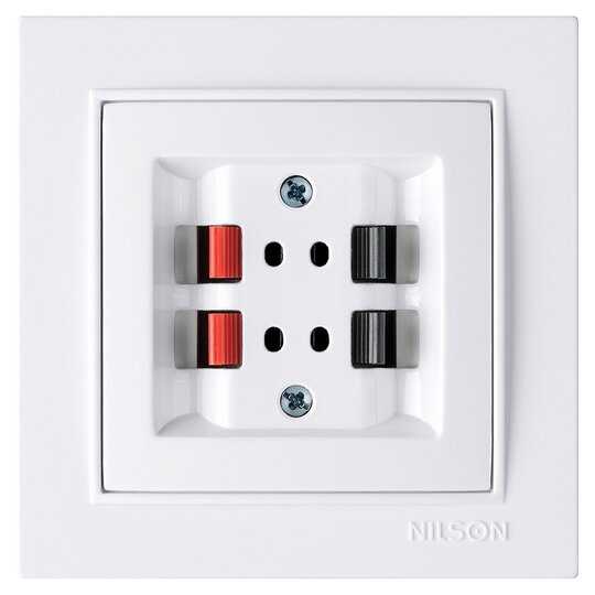 İkil Müzik Yayın Prizi (İkil Audio) (Stereo)