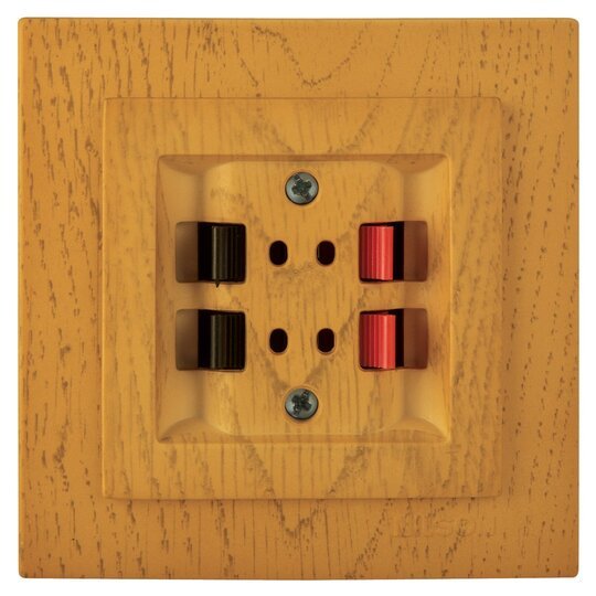 İkil Müzik Yayın Prizi (İkil Audio) (Stereo)