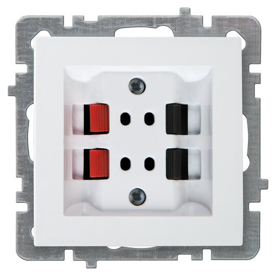 İkil Müzik Yayın Prizi (İkil Audio) (Stereo)