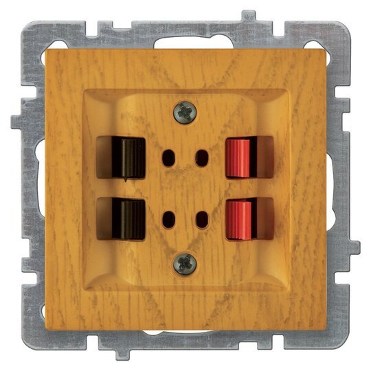 İkil Müzik Yayın Prizi (İkil Audio) (Stereo)